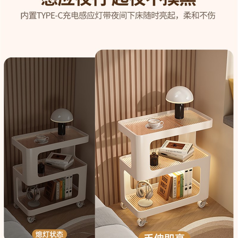 沙发边几可移动小推车客厅家用小户型茶几床头柜置物架收纳柜边柜