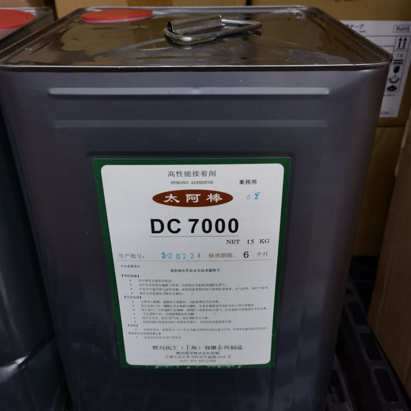 高性能接着剤 太阿棒  7000汽车顶棚胶水日系合资都在用