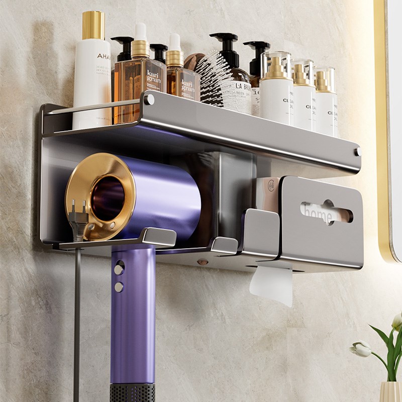 卫生间吹风机置物架浴室风筒支架子壁挂电吹风挂架化妆品收纳挂钩