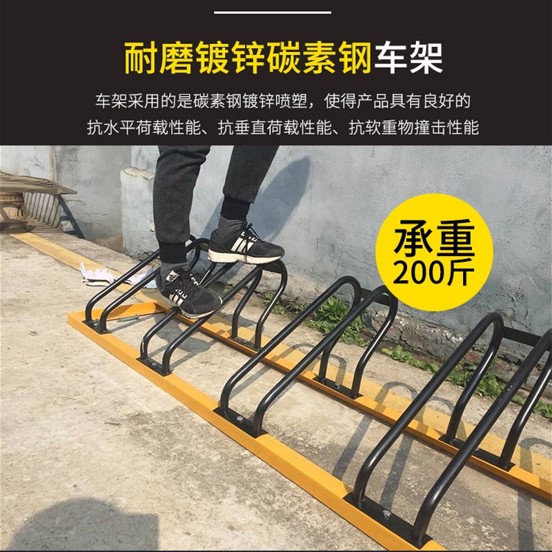 插入式摆放自行车停车架电动车停车位防盗地锁分体卡位式停放架