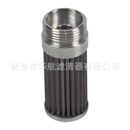 螺口不锈钢滤2WGH*8纹257um不锈钢油滤芯乳化液芯滤芯
