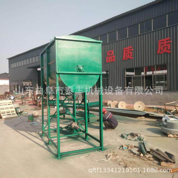 CFK养殖玉米粉搅料拌场机干湿两用饲料搅拌碎机粉末塑混合机