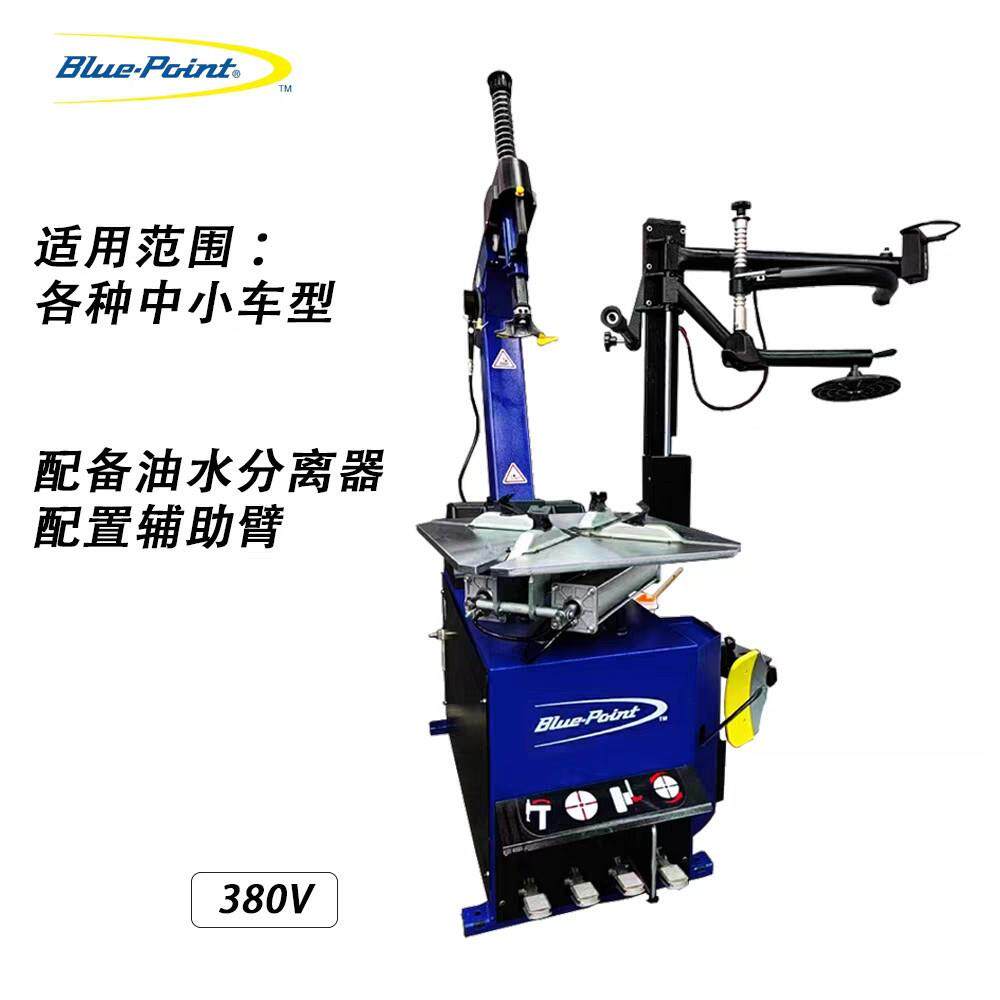 后美国蓝点1胎机EEWHDT721B扒P743AC轮胎拆装机仰辅助臂防爆胎扁