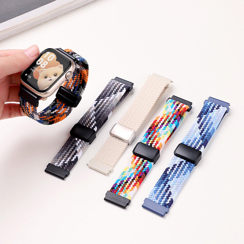 适用于荣耀手表X5表带新款编织磁吸扣腕带honor watch x5男女透气智能运动替换带时尚高级感尼龙弹力舒适配件,智能设备,智能手表手环表带/腕带,淘宝优惠券,粉丝福利购,淘宝优惠卷