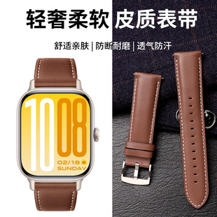 替换带女士时尚 适用于vivowatchgt表带iqoowatchgt新款 GT智能运动手表皮质男款 IQOOWATCH 配件 真皮腕带VIVO