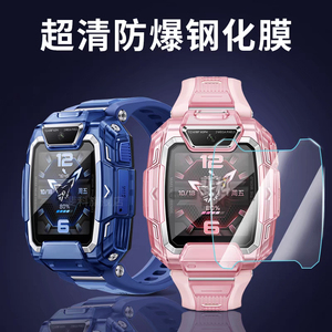 适用华为儿童手表5pro钢化膜4Pro/5/5活力版/4X/4X新耀版智能手表5X/5xpro保护膜覆盖3Pro/3/3S屏幕保护贴膜