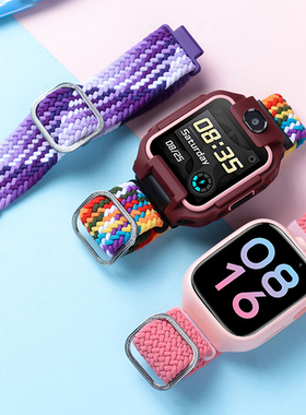 适用于360儿童手表11X表带10X/10XLite滑扣编织7x/8xs/9x/m2/se5plus/t2/m2学生9XPro腕带16/20mmKido K2通用
