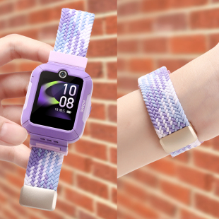 适用于华为儿童手表4Pro表带新款 AL10弹力透气表链钢化膜男女生保护壳配件 磁扣编织腕带智能4pro电话手表ASN