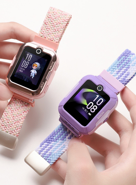 适用于华为儿童手表4Pro表带磁吸编织弹力腕带5/5活力版ASN-AL10透气中小学生智能表链5新耀版男女生替换配件