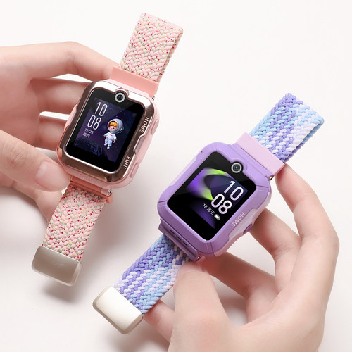 适用华为儿童手表磁吸编织表带