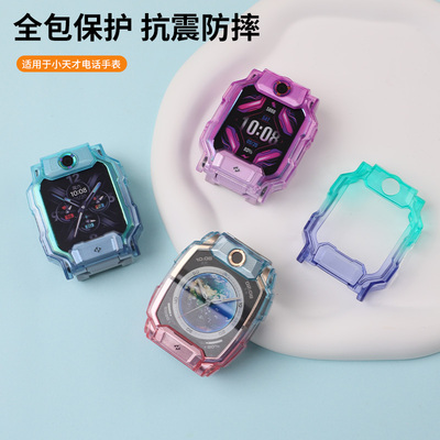 适用于小天才Z10保护壳Z10少年版炫彩壳儿童电话手表高清钢化膜tpu软胶防摔个性表壳透明壳W2303AC防磨配件