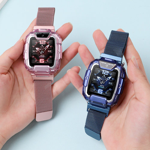 适用于华为儿童手表4Pro表带米兰磁吸5/5活力版/5新耀版金属回环腕带渐变色男女孩新升级时尚个性学生替换带