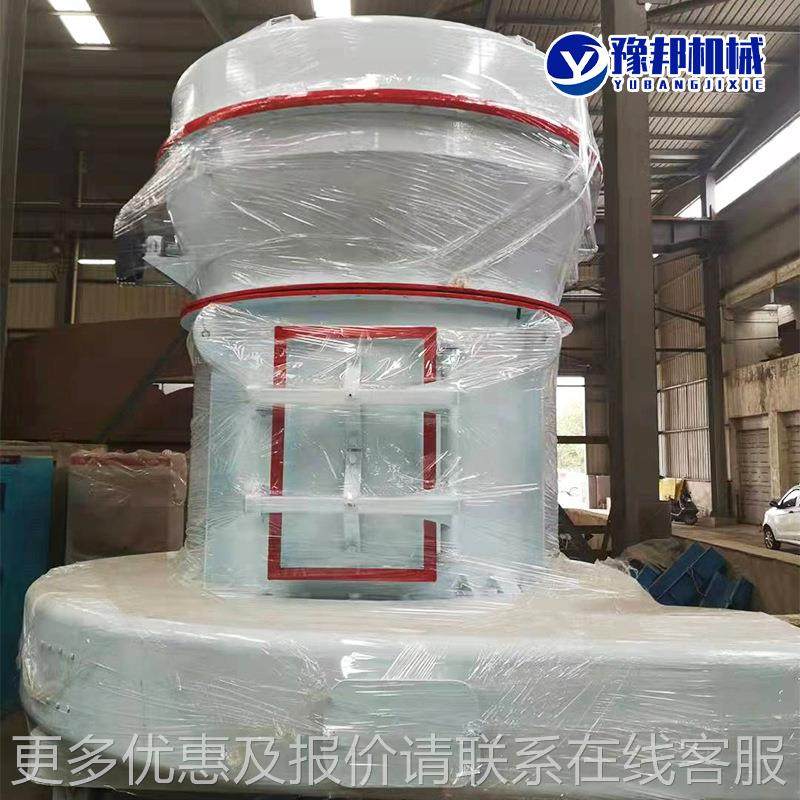 雷蒙粉膨机大型高压润土铁WTB矿石研磨打粉碳磨酸钙制粉机粉碎磨,机械设备,研磨机,淘宝优惠券,粉丝福利购,淘宝优惠卷