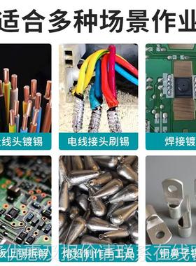 2锡21方形立式机无铅炉浸焊高温锡锅数显焊BK202圆锡炉恒熔锡炉温