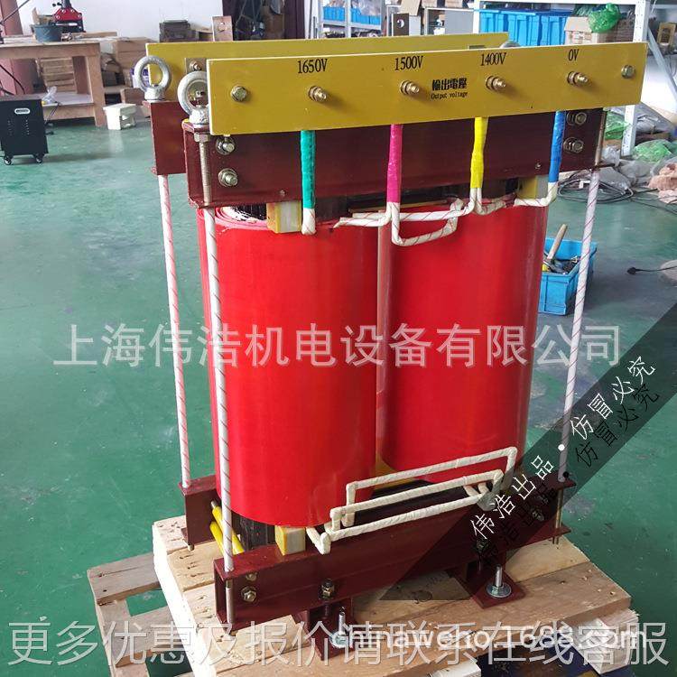 供应大WSD-100K电流变器 升电 电炉加热变压器 压温短路升流器1镀,五金/工具,隔离变压器,淘宝优惠券,粉丝福利购,淘宝优惠卷