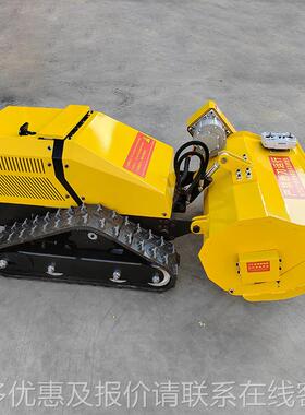 锂草电池履带自走遥控-割草园林农场纯电机动除机器QIV人800