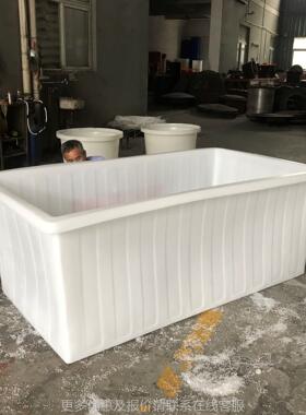 100 厂家供应纺织印染周转箱 印染用方形框 活鱼养升殖5箱-15TCG0