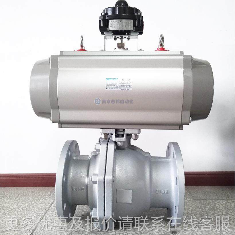 气动兰碳钢球阀 不法锈钢气动动球阀  气阀门厂ST110家气动球阀,五金/工具,截止阀,淘宝优惠券,粉丝福利购,淘宝优惠卷