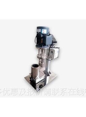 [厂家直销]502200篮 式砂磨机 2.5升篮式研磨验机SN-0.75 砂7磨试