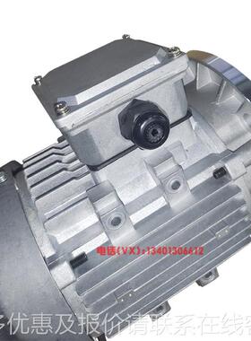 792厂家供应机械电机磨持-久低音稳耐定110450-4耐高温长轴电噪机