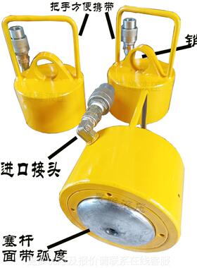 包邮10吨千顶0同步单PYW作用斤顶配手升动液压泵薄型电动液压千斤