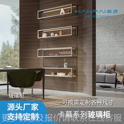 客厅轻奢悬高级落感地植物铝花架合金多层浮HY54106式吊柜阳台花