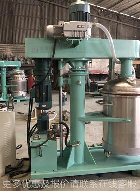 江门FSJ-200200真空分散搅拌机 环氧树抽脂拌胶罐空装胶真脱泡搅