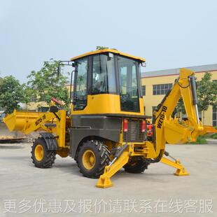 反铲装载反铲15-1机挖土机农用程两头忙轮式工挖用掘机全地形适铲