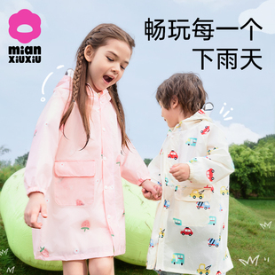儿童雨衣男女童幼儿园小孩防雨服宝宝雨披套装 连体小学生上学专用