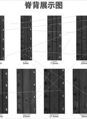 装订夹条335mm黑色塑料装订条装订耗材10孔活页压边条A4塑料夹条