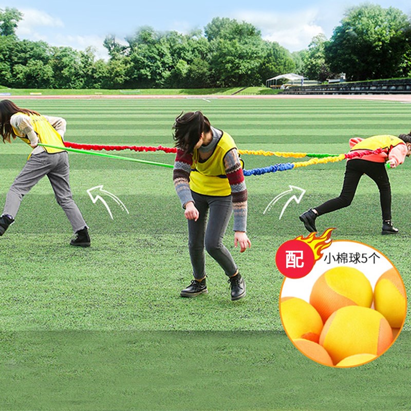 东南西北跑彩虹弹力圈素质拓展道具多向拔河绳趣味运动会器材