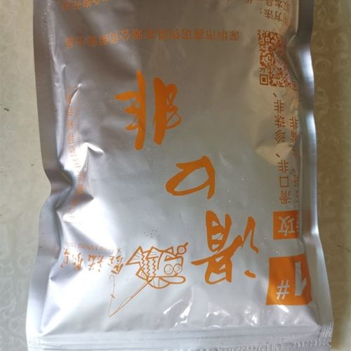 罗非颗粒窝料 鲤鱼通用