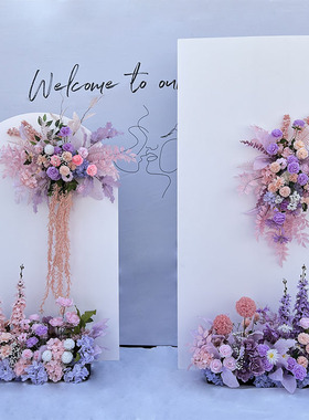 婚庆道具仿真紫色高档地排花森系浪漫婚礼背景装饰长条路引花假花