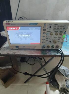 优利德数字示波器四通道100M UPO2104CS