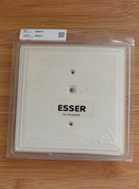 安舍ESSER输出模块 控制模块 E98主机988615输出模块