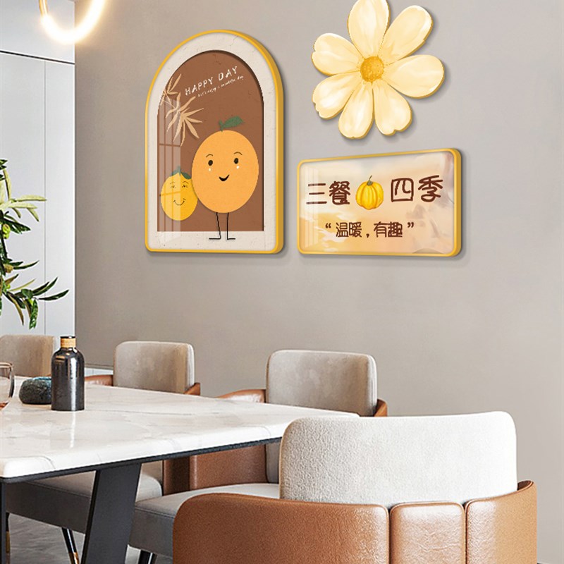 家庭用餐厅装饰画现代简约2023年新款饭厅墙面装饰高级感餐桌挂画图片