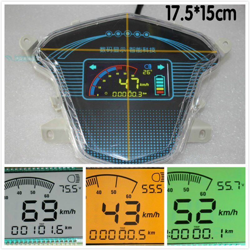 电动车液晶仪表尚领码表数显电压电量速度里程配件48-96v公里码表