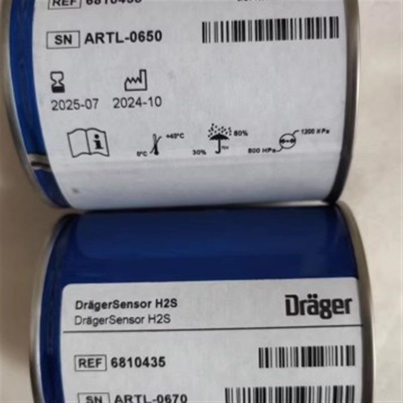 德尔格Drager H2S 6810435 硫化氢浓度传感器