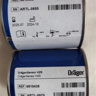 硫化氢浓度传感器 6810435 德尔格Drager H2S