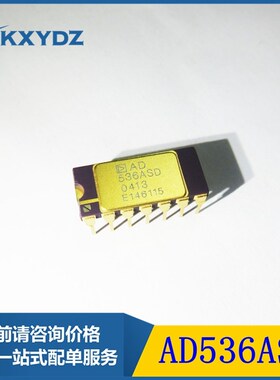 AD536ASD/883B  集成电路IC PMIC RMS 至 DC 转换器 TRUE RMS/DC