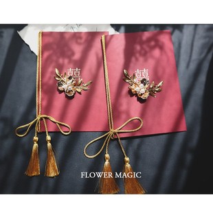 中式 红色喜庆高端重工新郎新娘结婚礼誓言卡致辞卡宣誓本婚礼用品