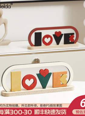 简约办公室桌面玄关电视柜酒柜客厅装饰摆件家居饰品乔迁新居礼品