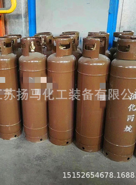 【厂家供应】40L72L118L液化丙烷钢瓶 50Kg丙烷气瓶 欢迎订购