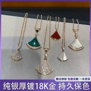 【一町柠】裙子项链女红玛瑙白贝母满钻扇子扇形高级感锁骨链气质