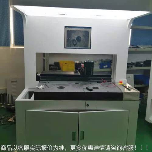 智AD-868能CCD视胶点机高精C密OD视觉滴胶机智能视觉点觉胶机AB水