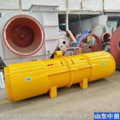 DF7-6道.#(2*37KW)隧道风机 隧通风机 多级S隧道风机991生产厂家