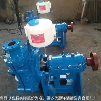 级厂离心渣泵洗煤抽沙ZJ浆泵 卧式泥浆吸沙泵 高铬合金单IOM渣浆