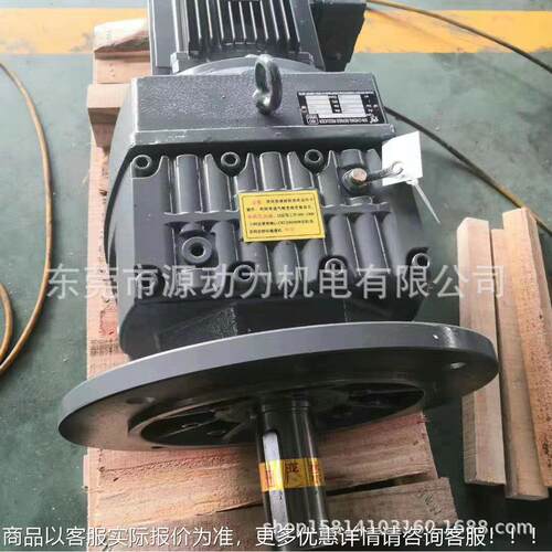 面斜减齿轮硬齿减速电动机R57 RF67 RX77 RRXF斜齿轮硬87 MF97 10