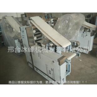 饺子皮机包次子皮机 混沌580皮机 一成型子饺皮 机大饼机烧饼机