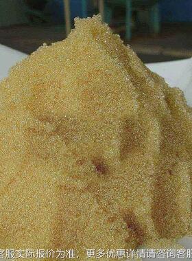 001571X离脂子交换树性离阴离7子交换树脂凝胶抛光强性阴子树脂